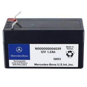 Original Mercedes part* please see picture for details!